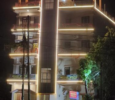 Chapra Hotel | Bandhan hotel and banquet