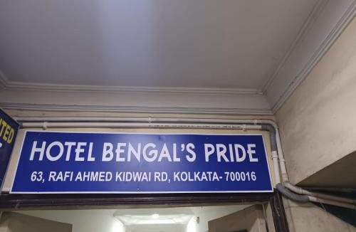 Khattalwada House | BANGAL'S Pride Hotel