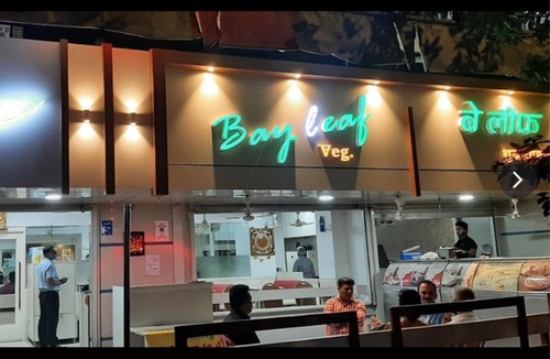 Kandivali East Hotel | BOHO The Boutique Stay By Bayleaf