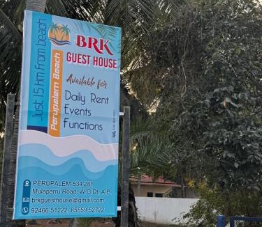 Antarvedi House | BRK Guest House