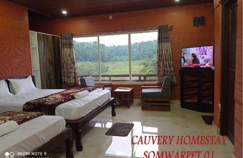 Kalakandur House | Cauvery Homestay