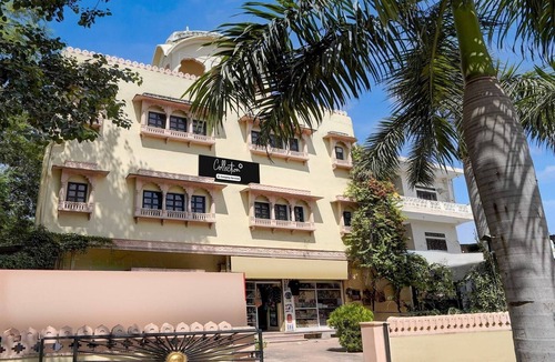 Sawai Madhopur House | Collection O Gandhi Museum Ranthambore