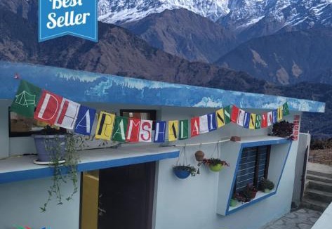 Munsyari Hostel | DHARAMSHALA inn MUNSYARI