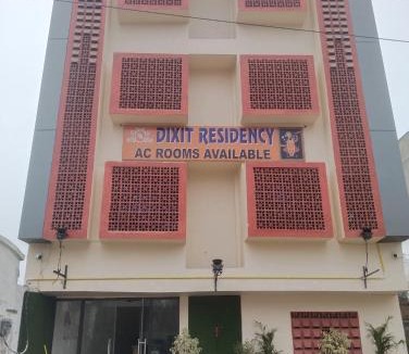 Vrindavan Hotel | Dixit residency