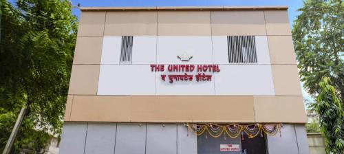 Chandivali Hotel | Glitz United-Boomerang & Powai IIT
