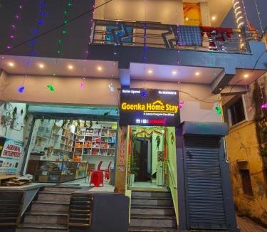 Barsana House | Goenka Home Stay Barsana
