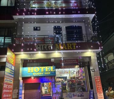 Haldwani House | Guest inn bharat mart