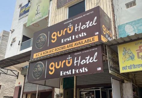 Suratgarh Hotel | Guru hotel