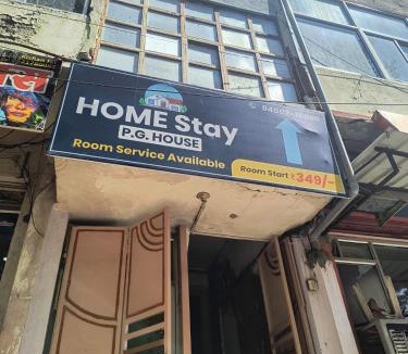 Bhilwara House | Home stay PG House