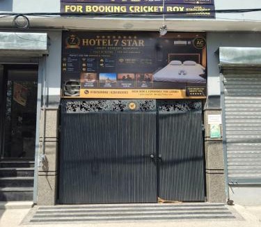 Ludhiana Apartment | Hotel 7 star