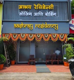 Mumbai Hotel | Hotel Aashray Residency Lodging And Boarding
