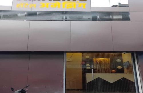 Sakinaka Hotel | Hotel Amazing - Asalpha Metro Station