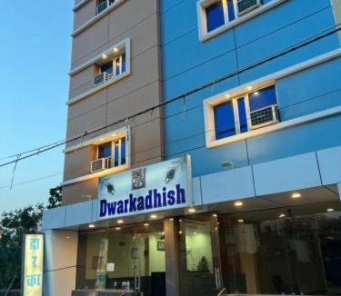 Haridwar Hotel | HOTEL DWARKADHEESH