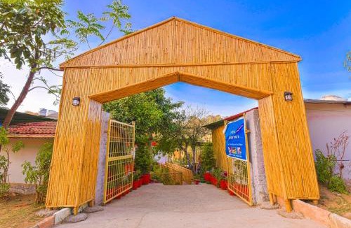 Mount Abu Hotel | Hotel Happy Forest Inn