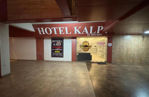 Vyara Hotel | Hotel Kalp Rooms