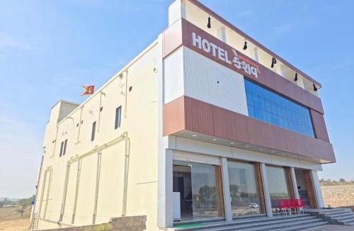 Chauhtan Hotel | Hotel Keshav