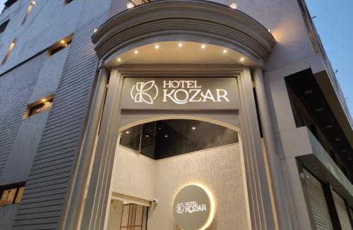 Ahmedabad City Centre Hotel | Hotel Kozar