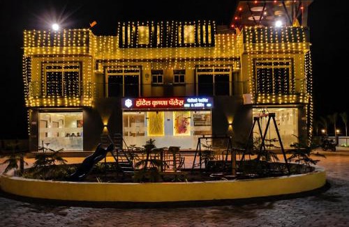 Majalgaon Hotel | Hotel krushna palace
