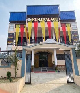 Siwan Hotel | Hotel Kunj Palace