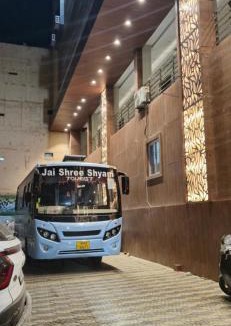 Gaya Hotel | Hotel Kusum Palace