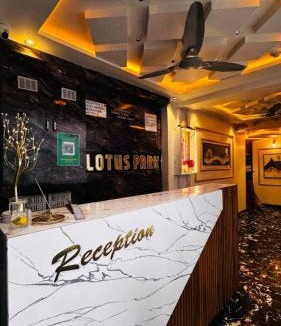 Gandhinagar Hotel | hotel Lotus Park Gandhinagar