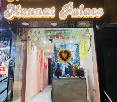 Ujjain House | Hotel Mannat palace