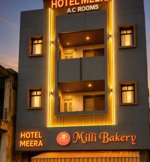 Bawal Hotel | Hotel Meera