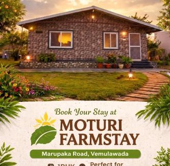 Sirsilla House | Hotel Moturi Farmstay Vemulawada