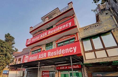 Dadri Hotel | Hotel O ASR RESIDENCY