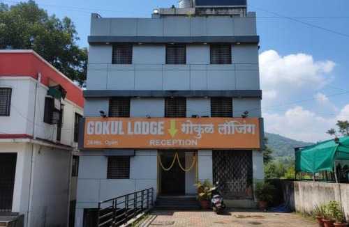 Paud Hotel | Hotel O Gokul Lodging