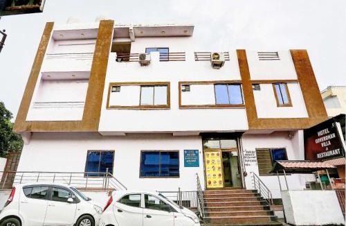 Gayariawas Hotel | Hotel O Goverdhan Villa