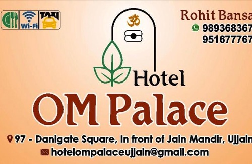 Ujjain Hotel | HOTEL OM PALACE NEAR MAHAKALESHWAR TEMPlE