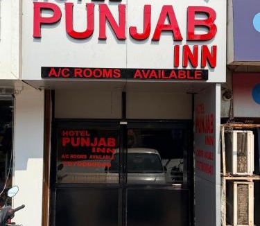 Raipur Hotel | Hotel Punjab Inn