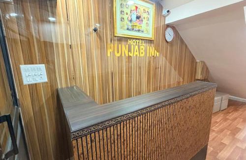 Raipur Hotel | Hotel Punjab Inn