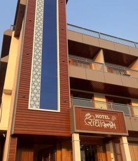 Ukhimath Hotel | Hotel Radha Vallabh