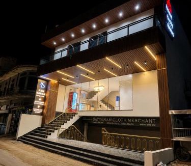 Ayodhya Hotel | Hotel Ram Sadan
