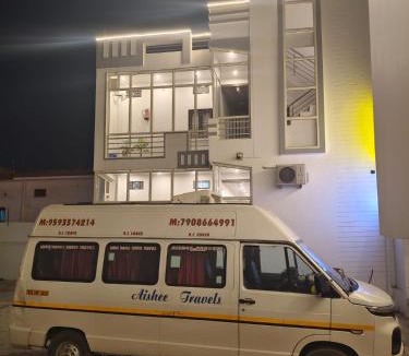 Ayodhya Hotel | Hotel Ram Shankar - Saryu Ghat
