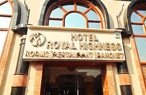 Ahmedabad City Centre Hotel | hotel royal highness