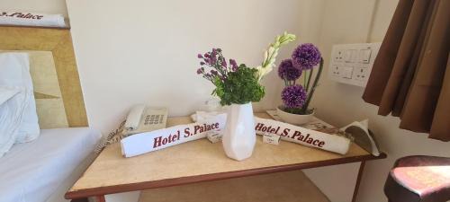Satara Hotel | Hotel Sai Palace