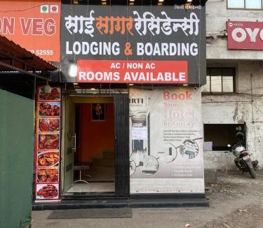 Bhiwandi Hotel | Hotel Sai Sagar