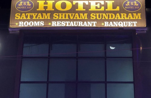 Robertsganj Hotel | Hotel Satyam Shivam Sundaram