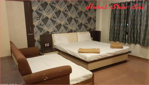 Shirdi Hotel | Hotel Shiv Sai