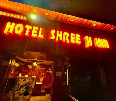 Mathura House | Hotel Shree Ji Inn