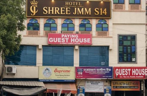 Udaipur Hotel | HOTEL SHREE JMM s14 near by