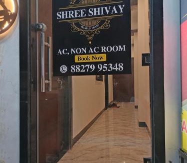 Omkareshwar House | Hotel Shree shivay omkareshwar