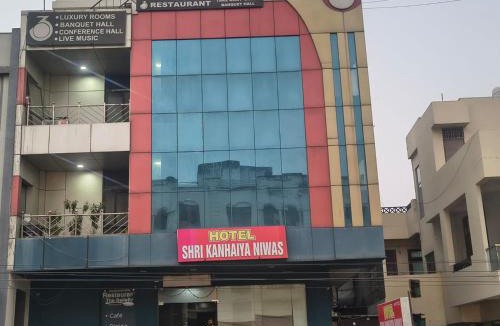 Jhotwara Hotel | Hotel Shri Kanhaiya Niwas, Nirman Nagar