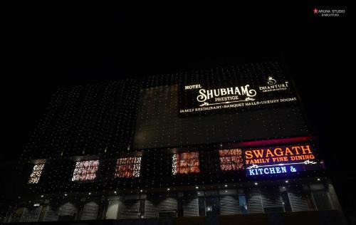 Hyderabad Hotel | Hotel Shubham Prestige RC Puram
