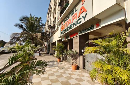 Kalamboli Hotel | Hotel Sitara Residency