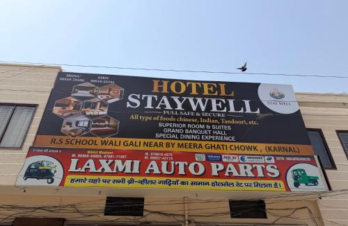 Karnal Hotel | Hotel Staywell