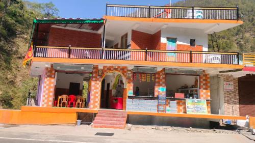 Rajgarhi Hotel | Hotel suryoday kharadi